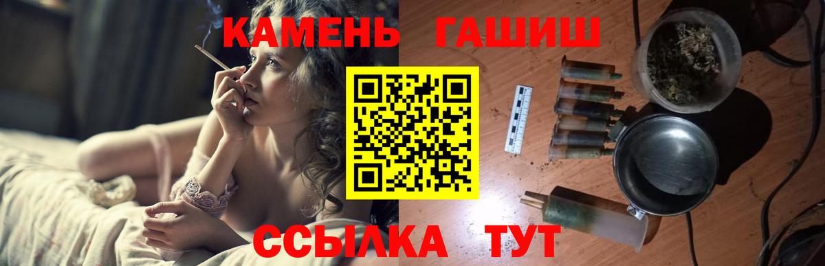 НБОМе Алапаевск