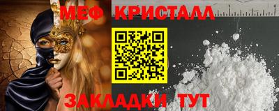 гашиш Ликино-Дулёво