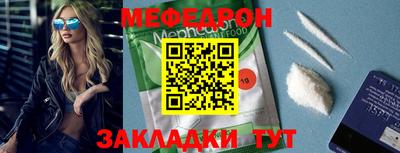 гашиш Ликино-Дулёво