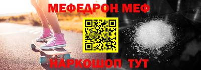 спиды Малоярославец