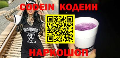 трава Малгобек