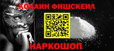 спиды Малоярославец