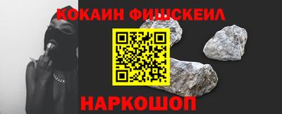 спиды Малоярославец
