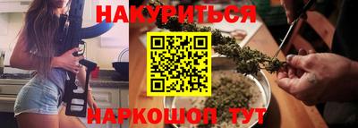 спиды Малоярославец