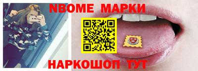 трава Малгобек