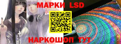 гашиш Ликино-Дулёво
