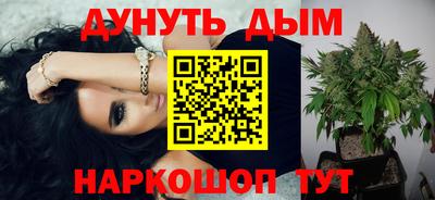 дживик Лесосибирск
