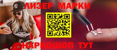 трава Малгобек