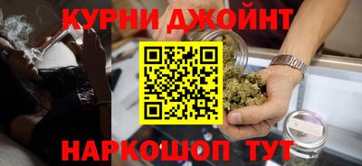 спиды Малоярославец