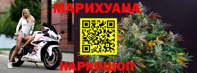 спиды Малоярославец