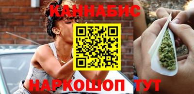 метадон Ливны