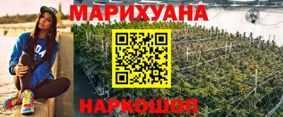 спиды Малоярославец