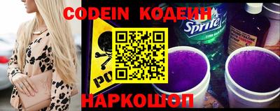 спиды Малоярославец