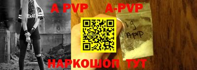 спиды Малоярославец