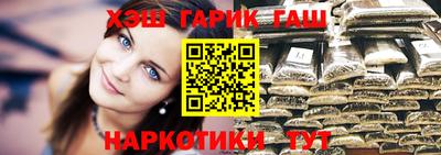 метадон Ливны