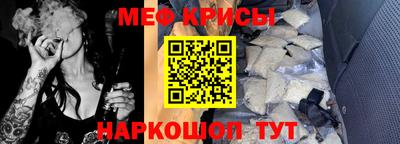 метадон Ливны