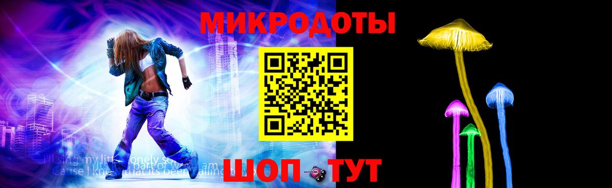 Псилоцибиновые грибы мицелий  Псилоцибиновые грибы Psilocybine cubensis  Алапаевск  Вход с VPN 